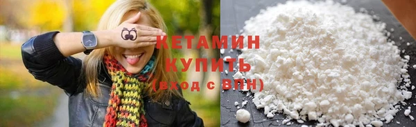 дурь Костерёво
