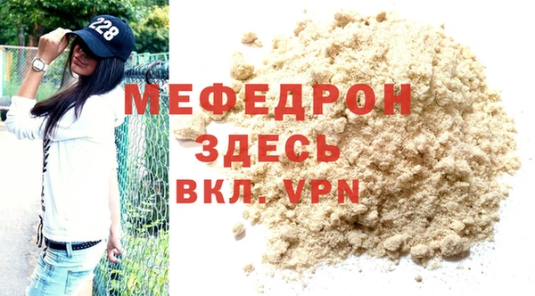 скорость Корсаков
