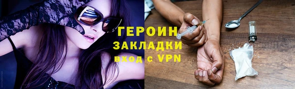 скорость Корсаков