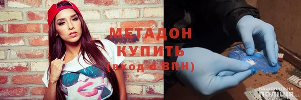 дурь Костерёво
