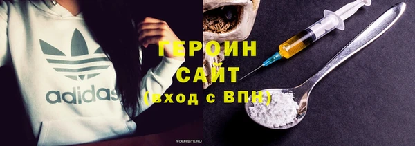 дурь Костерёво