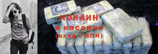 скорость Корсаков