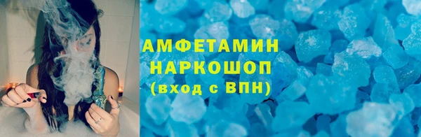 дурь Костерёво