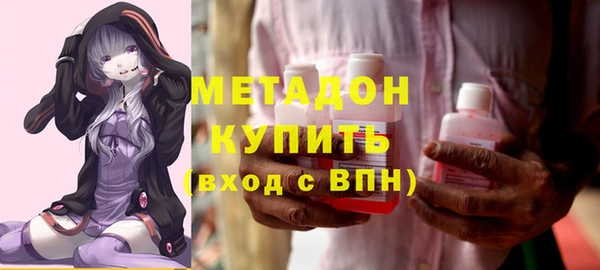 амфетамин Козельск