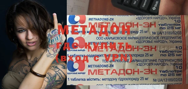 скорость Корсаков