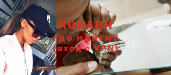 дурь Костерёво
