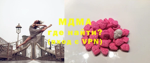 скорость Корсаков