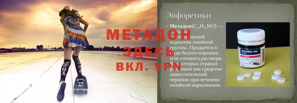 скорость Корсаков