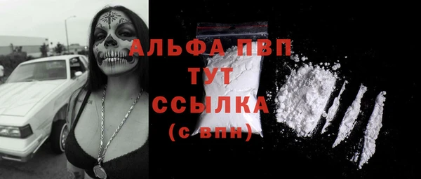 скорость Корсаков
