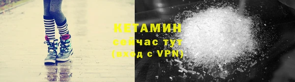 дурь Костерёво