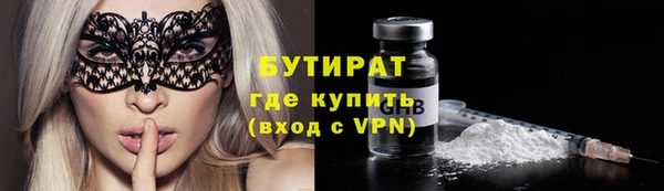 скорость Корсаков