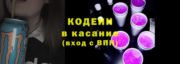 дурь Костерёво