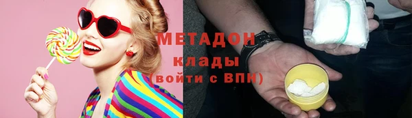 jwh Кодинск
