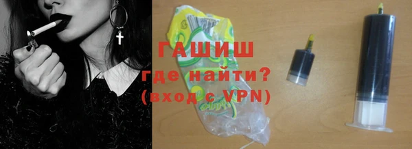 дурь Костерёво