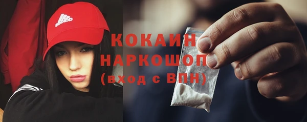 скорость Корсаков