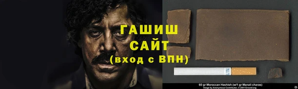 дурь Костерёво