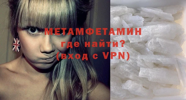 хмурый Козловка