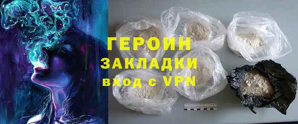 дурь Костерёво
