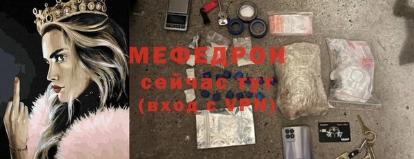 дурь Костерёво
