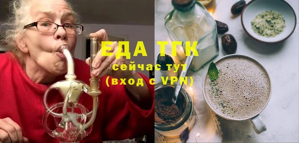 скорость Корсаков