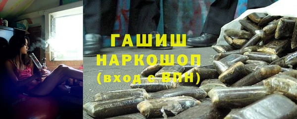 дурь Костерёво