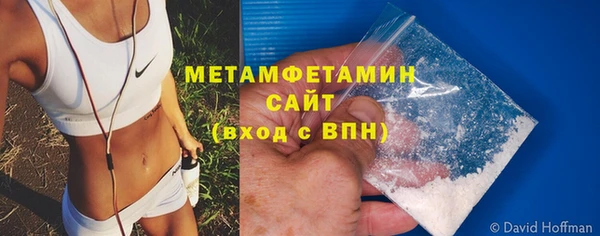 дурь Костерёво