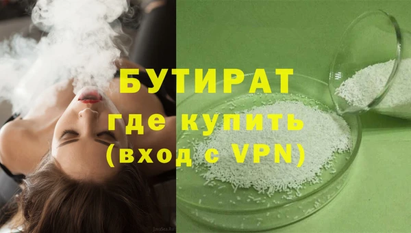 дурь Костерёво