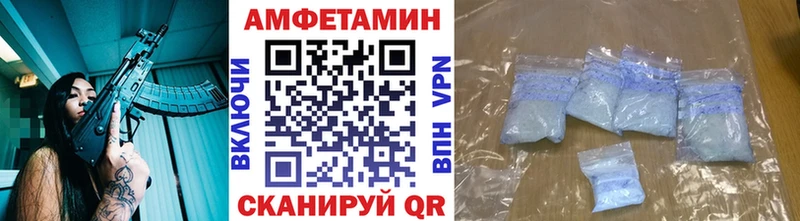 цены   Тобольск  МЕТАМФЕТАМИН Декстрометамфетамин 99.9% 