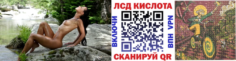Марки NBOMe 1,8мг  Тобольск 