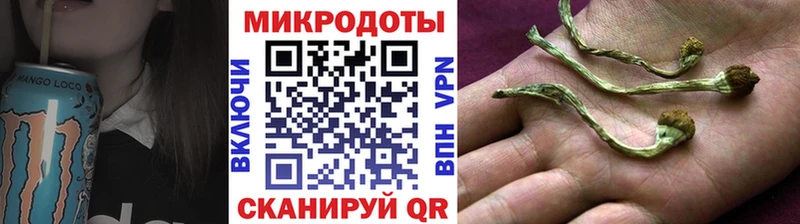 купить наркотик  сайты даркнета наркотические препараты  Псилоцибиновые грибы прущие грибы  Тобольск 